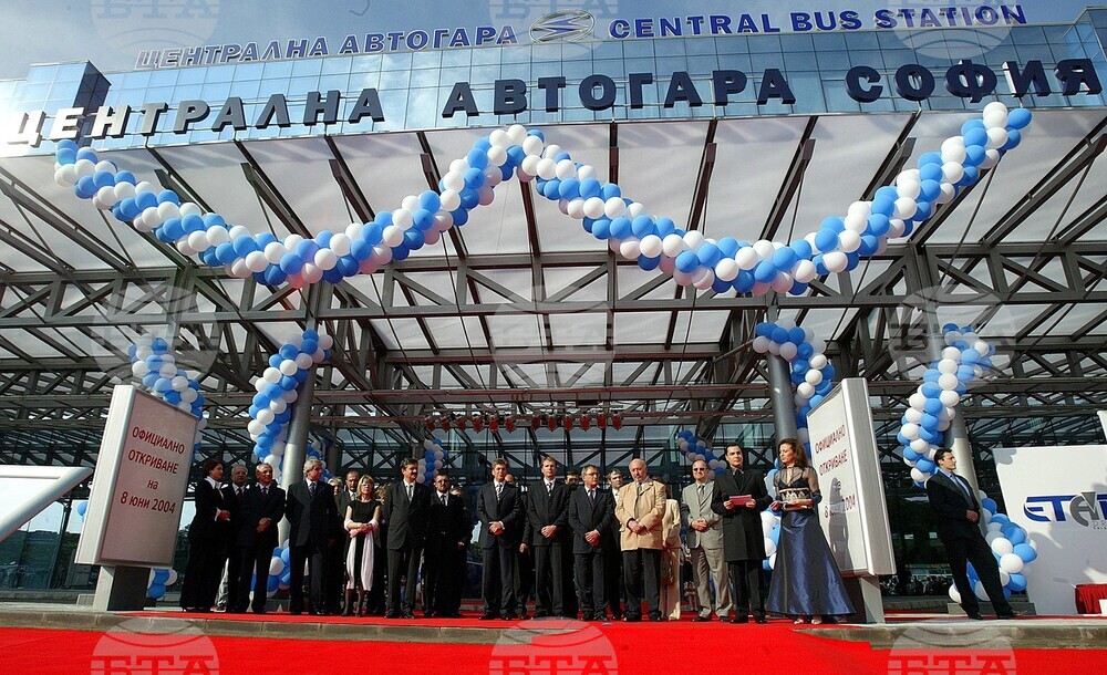 June 8, 2004: Sofia's New Central Bus Station Goes into Service