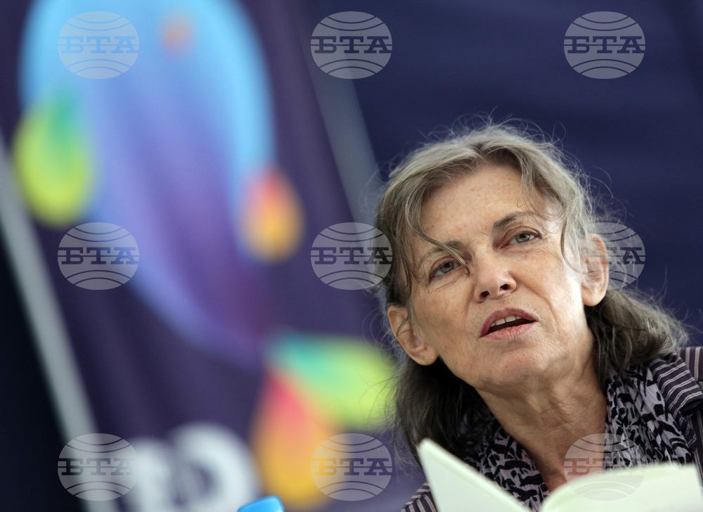 Екатерина Йосифова - поетеса