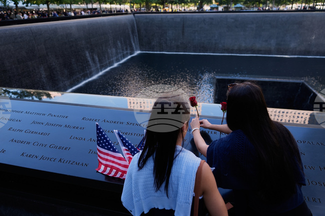 Philanthropy Sept 11 Museum