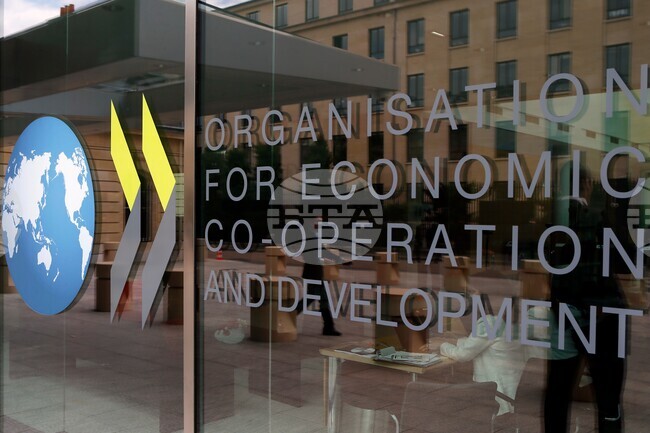 US Iran Global Economy
