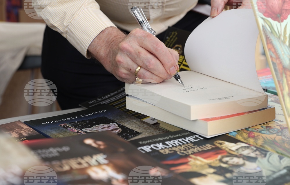 Пролетен панаир на книгата 2026 - Кристофър Бъкстон - среща - Шатра 63 