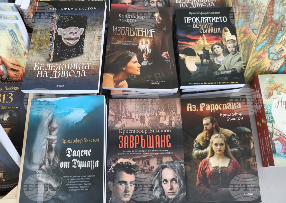 Пролетен панаир на книгата 2026 - Кристофър Бъкстон - среща - Шатра 63 