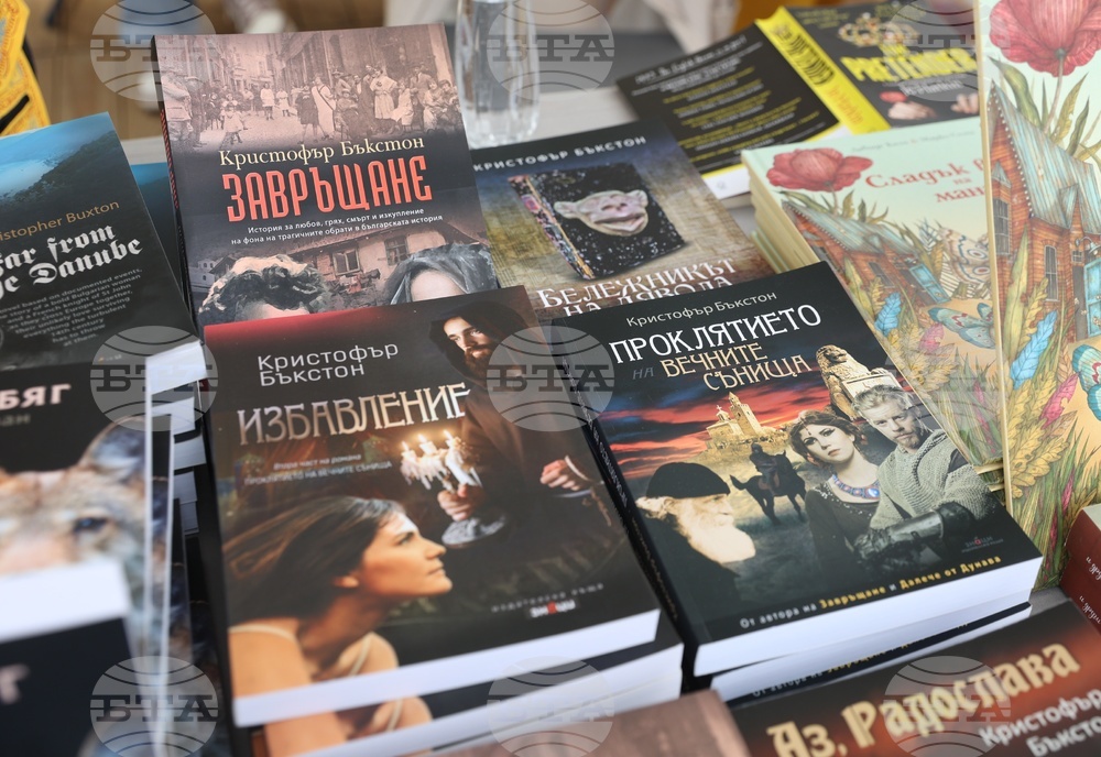 Пролетен панаир на книгата 2026 - Кристофър Бъкстон - среща - Шатра 63 