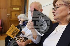„Любов с вълчица“ - книга - представяне