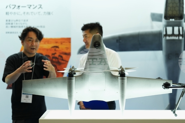 Japan Drone Show