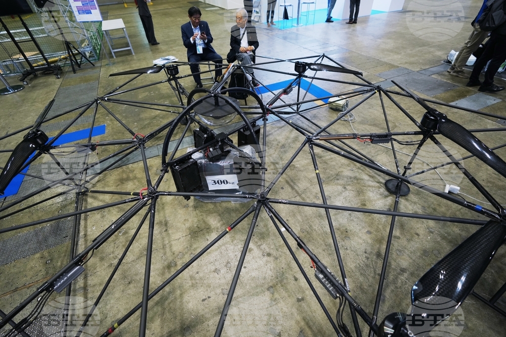 Japan Drone Show