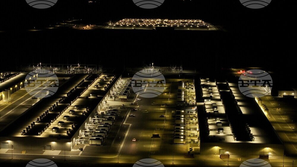Climate Data Center Impacts
