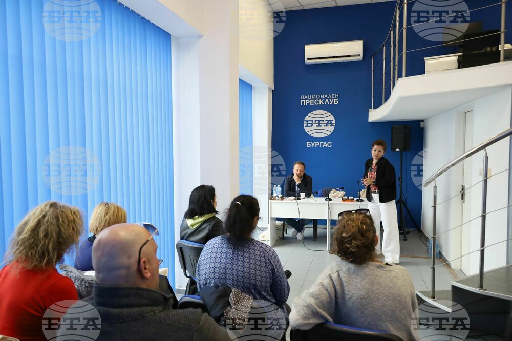 Национален пресклуб на БТА Бургас - Бюро на Европейския парламент в България - среща с медиите