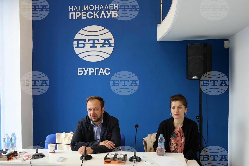 Национален пресклуб на БТА Бургас - Бюро на Европейския парламент в България - среща с медиите