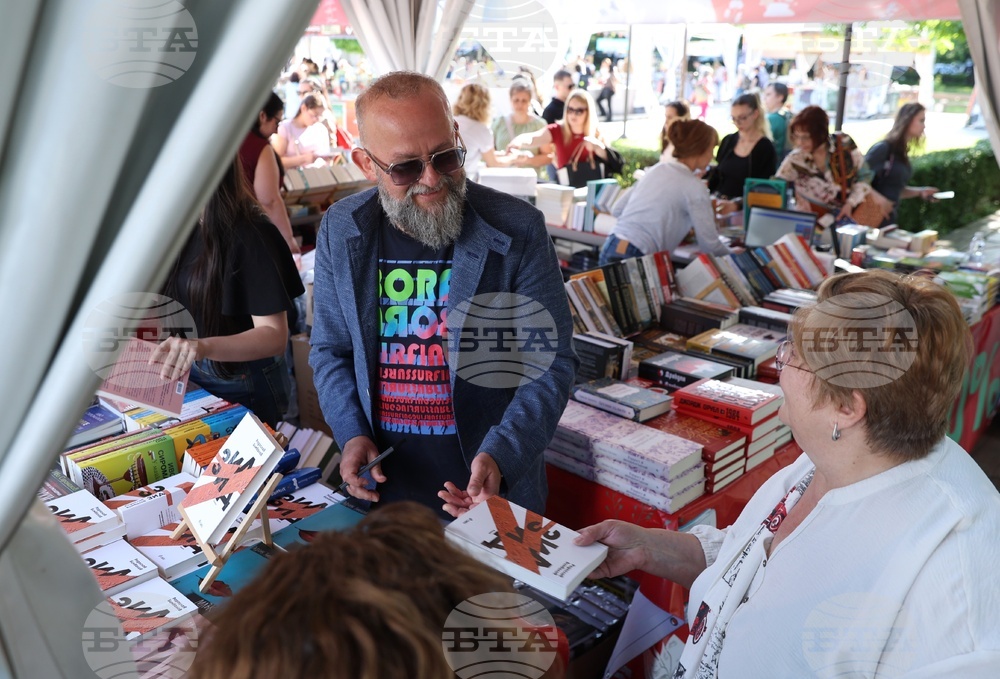 Пролетен панаир на книгата 2026 - Радослав Бимбалов - среща с автограф