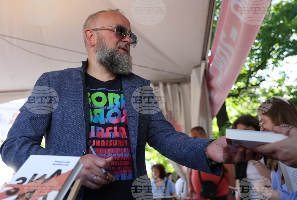 Пролетен панаир на книгата 2026 - Радослав Бимбалов - среща с автограф