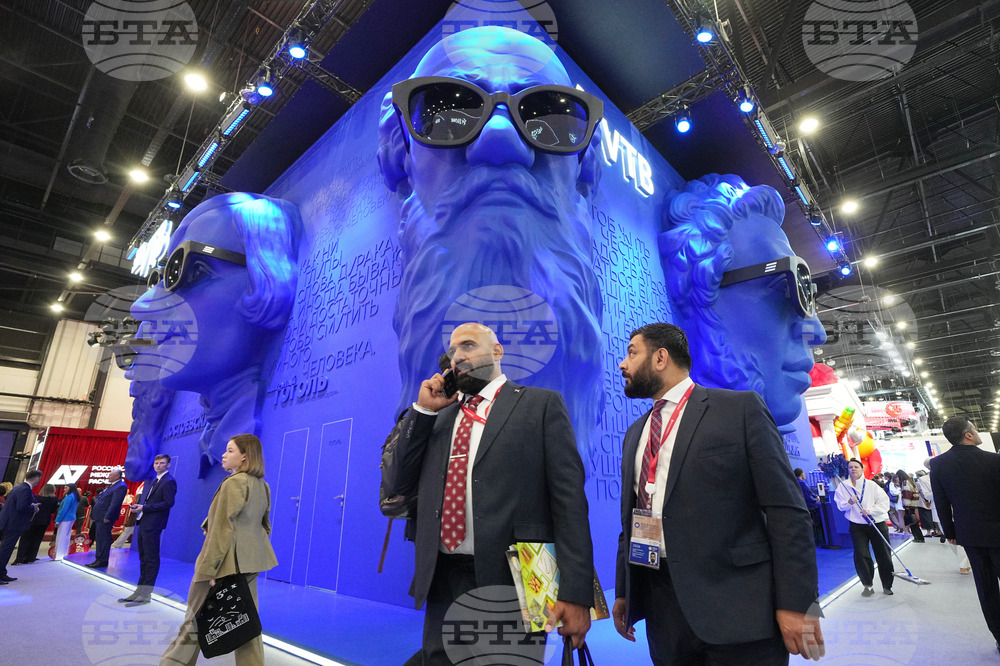 Russia Economic Forum