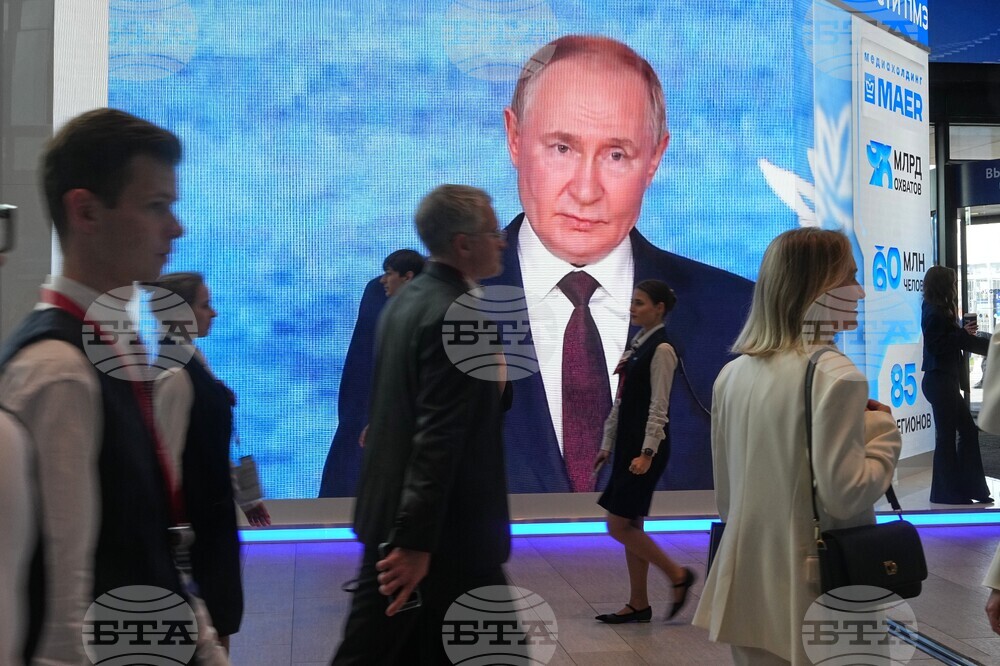 Russia Economic Forum