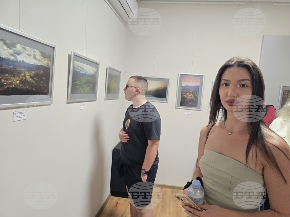 Плевен - изложба - Богомил Стоев