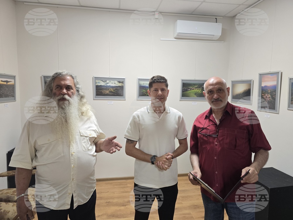 Плевен - изложба - Богомил Стоев