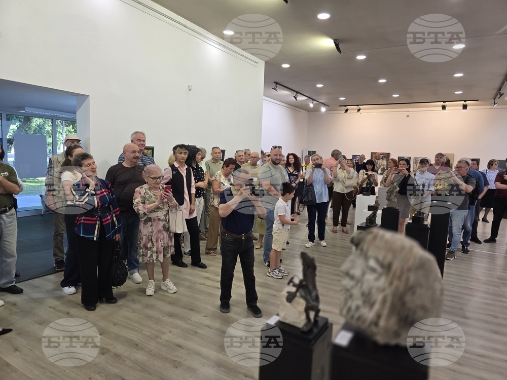 Плевен - изложба - Убавка Тончев - Константин Симеонов Костика