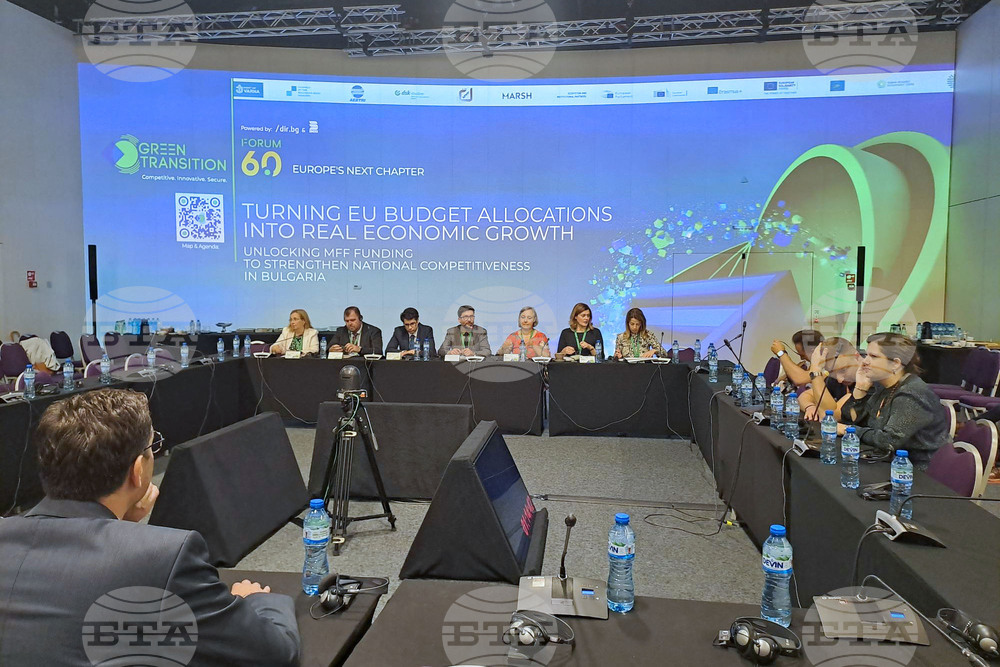 Green Transition Forum 6.0 - бюджет на ЕС - икономически растеж - дискусия