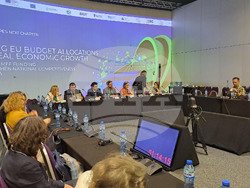 Green Transition Forum 6.0 - бюджет на ЕС - икономически растеж - дискусия