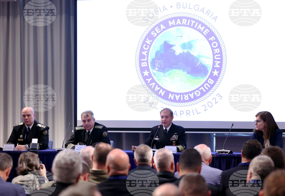 Черноморски форум