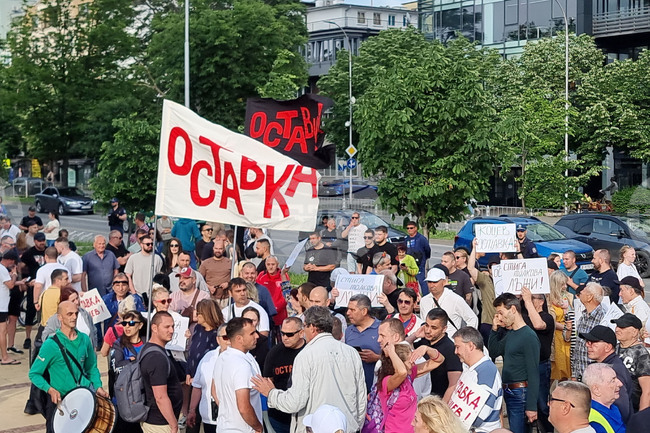 Варна - граждани - протест