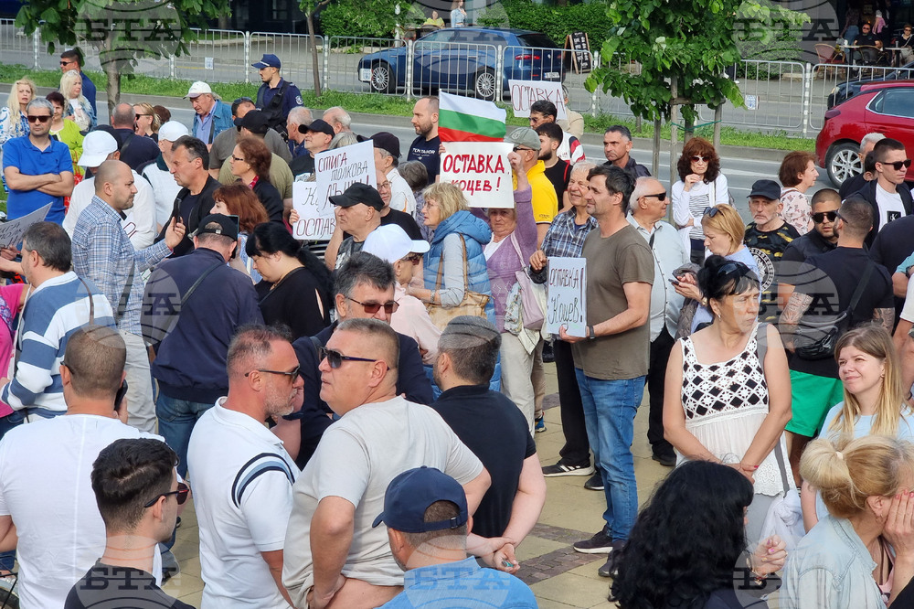 Варна - граждани - протест