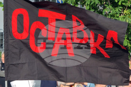 Варна - граждани - протест