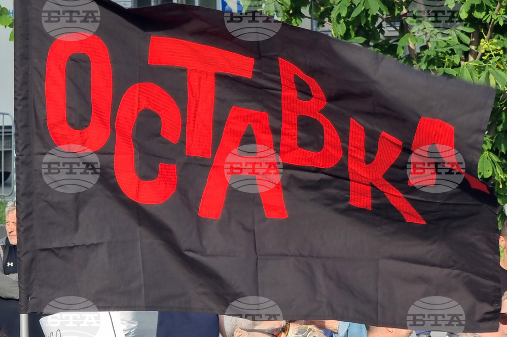 Варна - граждани - протест