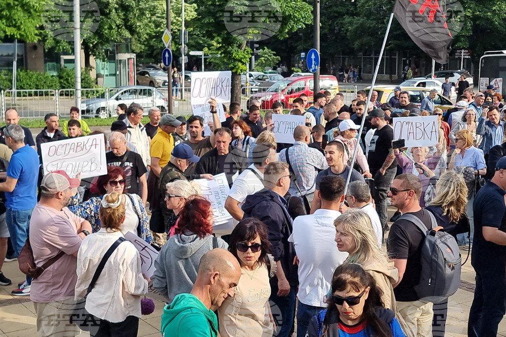Варна - граждани - протест