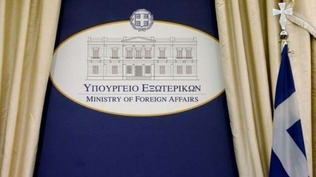 АНА-МПА: Гърция отправи дипломатическа нота до Украйна заради открития морски дрон в пещера на остров Лефкада