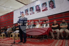 Syria Missing Family