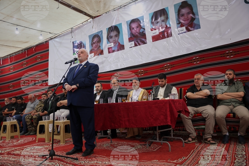 Syria Missing Family