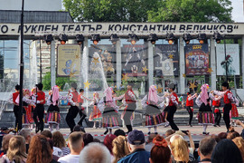 Пазарджик - танцов състав „Чудесия“ - концерт