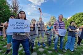 София - квартал „Красно село“ - протест