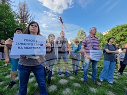 София - квартал „Красно село“ - протест