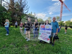 София - квартал „Красно село“ - протест