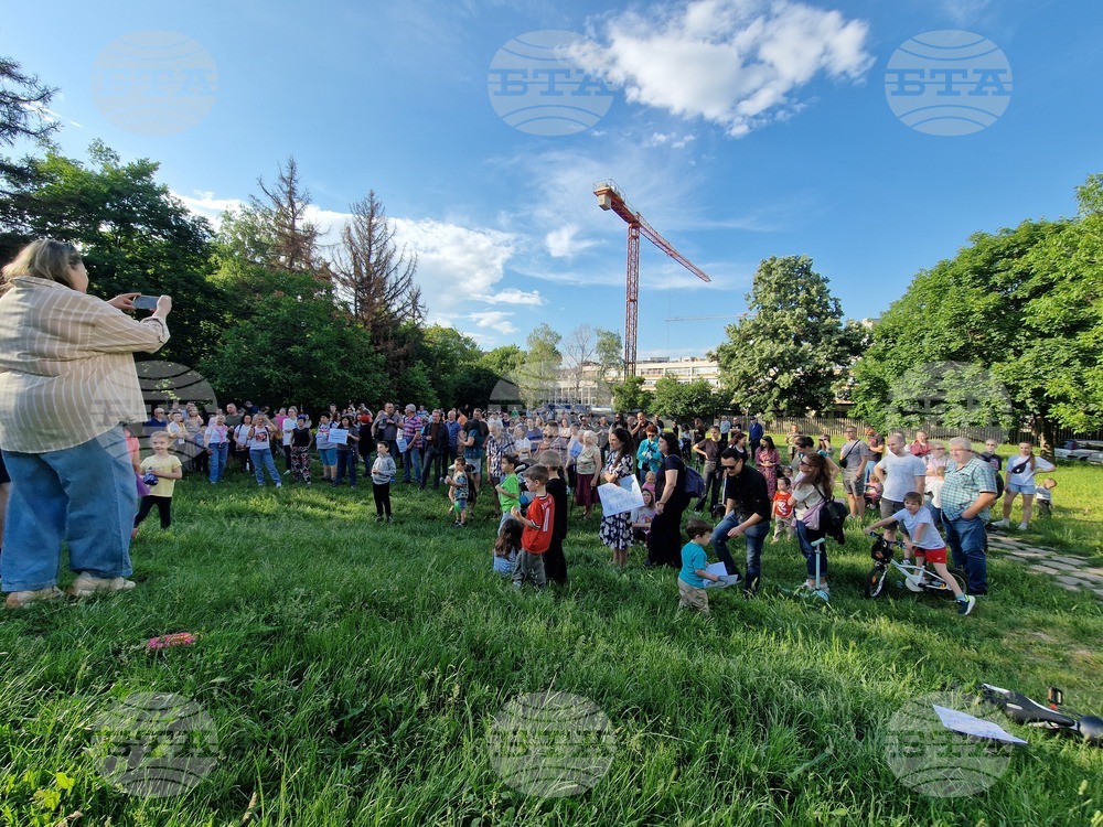 София - квартал „Красно село“ - протест