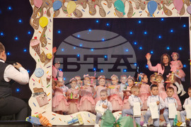 Разград - Детска градина „Митко Палаузов“ - празник