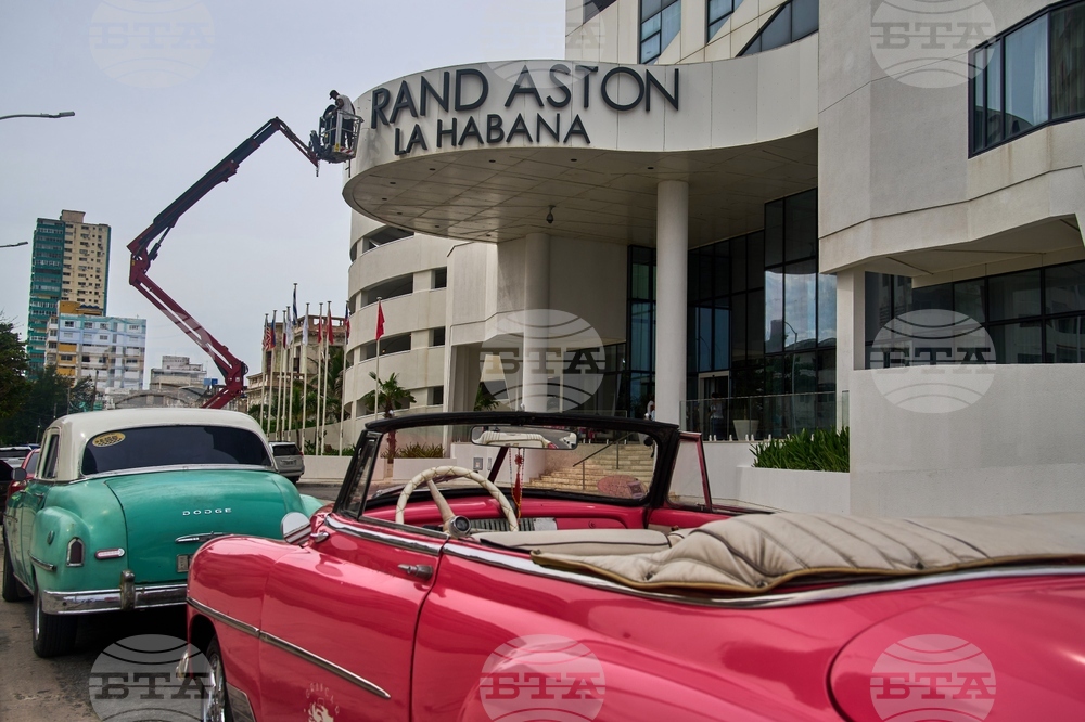 Cuba Daily Life