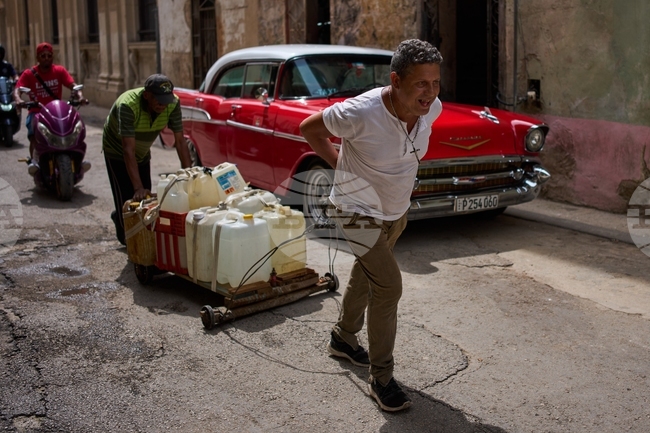 Cuba Water