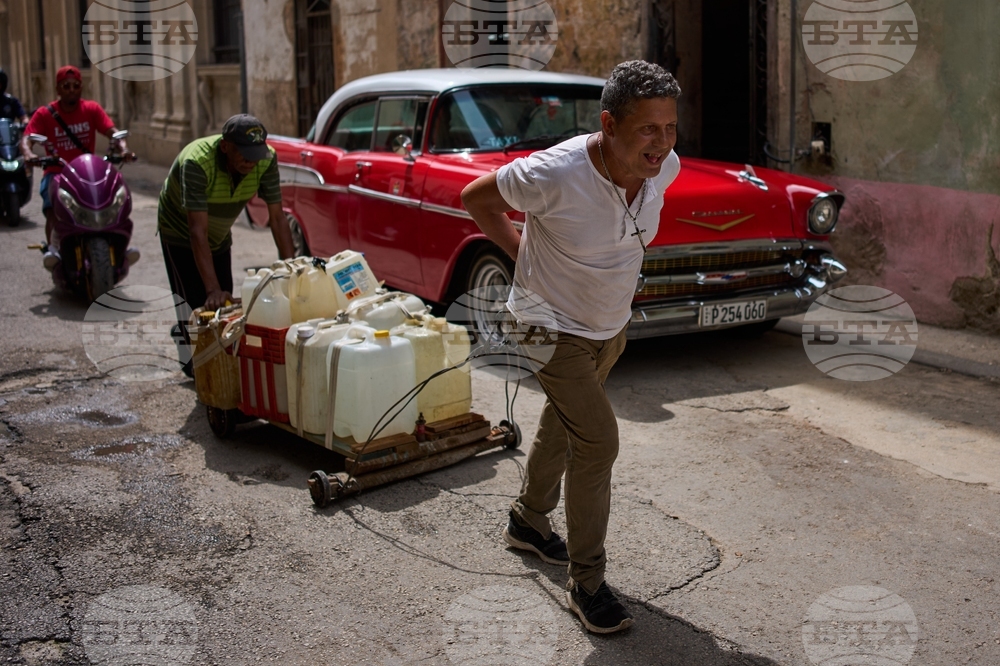 Cuba Water