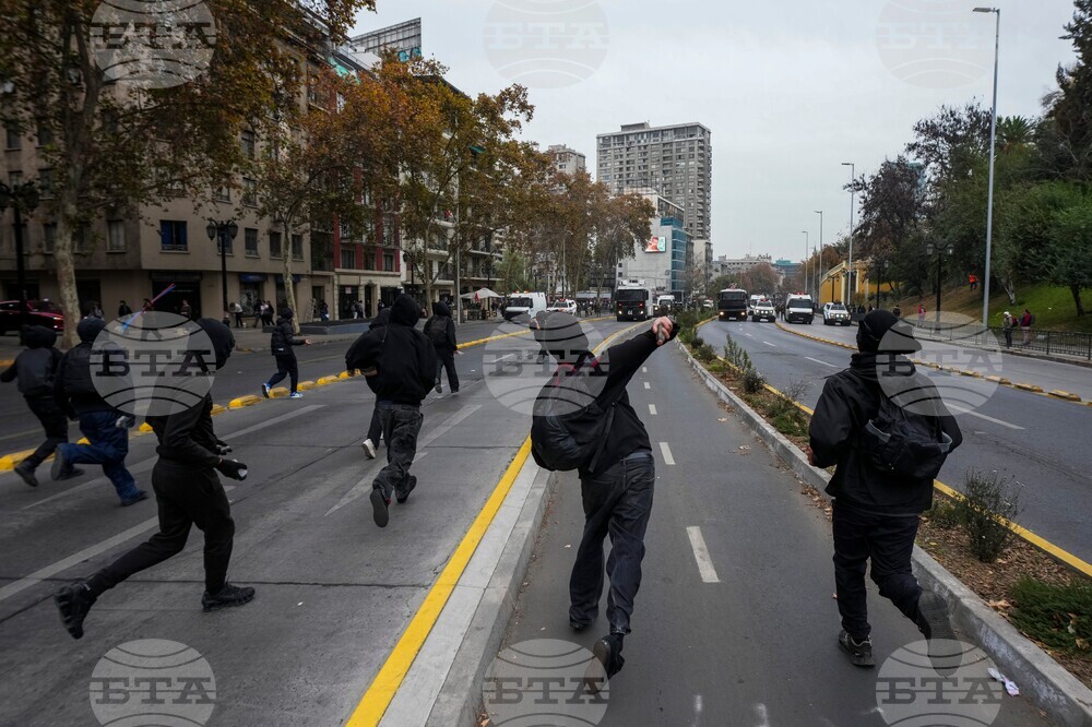Chile Students Protest