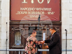 Шумен - 170 години Народно читалище „Добри Войников-1856“ - концерт