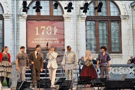 Шумен - 170 години Народно читалище „Добри Войников-1856“ - концерт