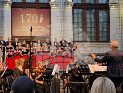 Шумен - 170 години Народно читалище „Добри Войников-1856“ - концерт