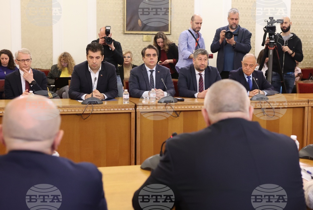 Народно събрание - ГЕРБ-СДС - ПП-ДБ - среща