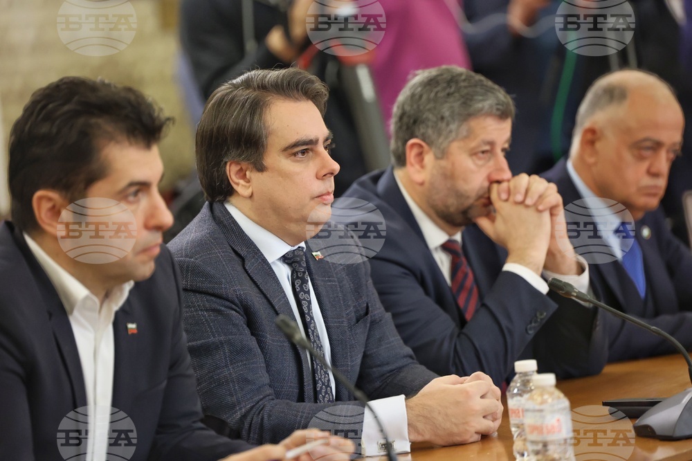 Народно събрание - ГЕРБ-СДС - ПП-ДБ - среща