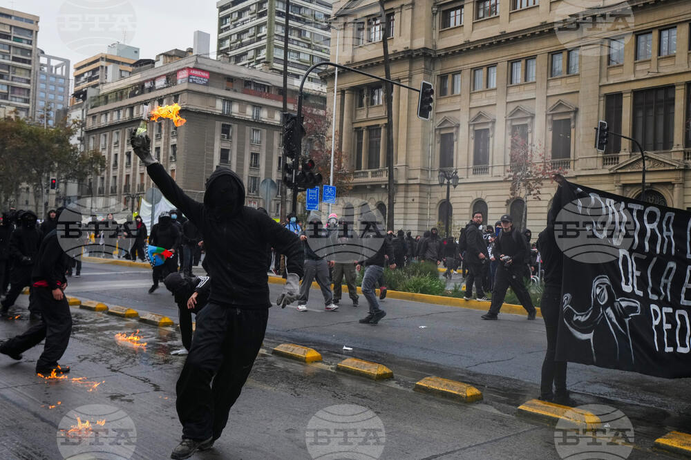 Chile Students Protest