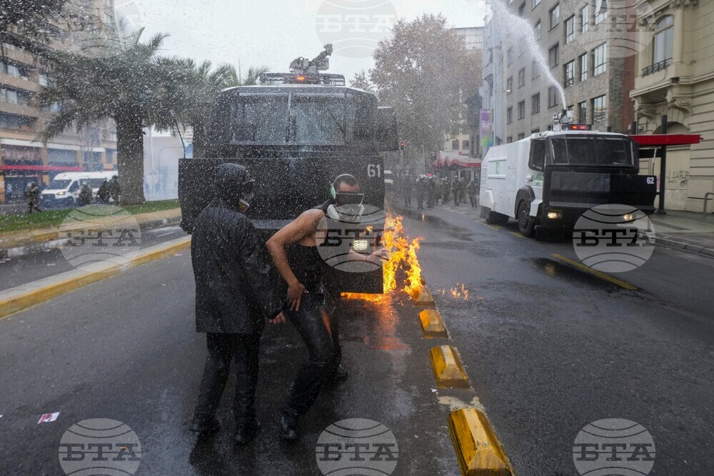 Chile Students Protest
