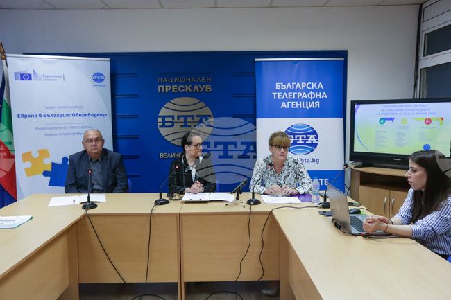  Национален пресклуб на БТА Велико Търново - Конференция по проект "Европа в България: Общо бъдеще"