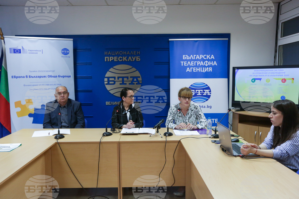 Национален пресклуб на БТА Велико Търново - Конференция по проект "Европа в България: Общо бъдеще"